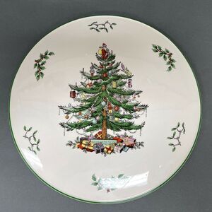 Spode Christmas Tree Round Cake Plate Server Tray - Retails $80